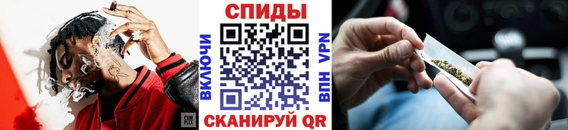 Бутират оксана  Купить где  Петровск 