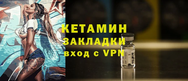 ПСИЛОЦИБИНОВЫЕ ГРИБЫ Зеленодольск