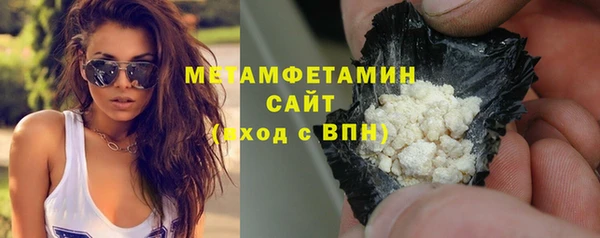ПСИЛОЦИБИНОВЫЕ ГРИБЫ Зеленодольск