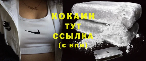 не бодяженный Зерноград