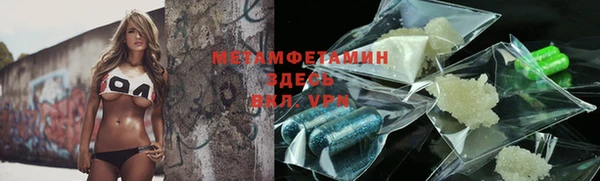 не бодяженный Зерноград