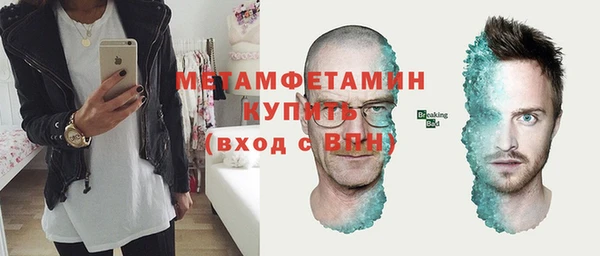 не бодяженный Зерноград