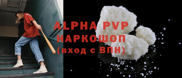 ПСИЛОЦИБИНОВЫЕ ГРИБЫ Зеленодольск