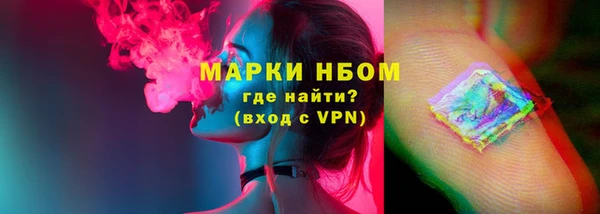 ПСИЛОЦИБИНОВЫЕ ГРИБЫ Зеленодольск