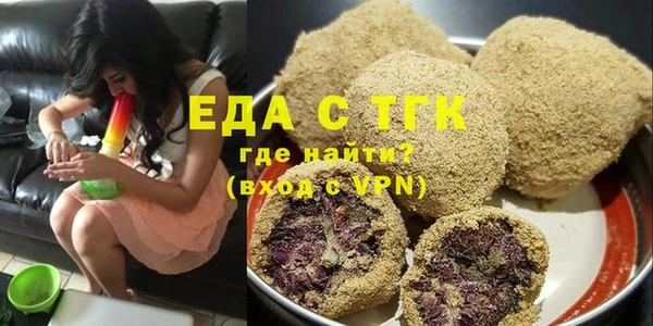 не бодяженный Зерноград