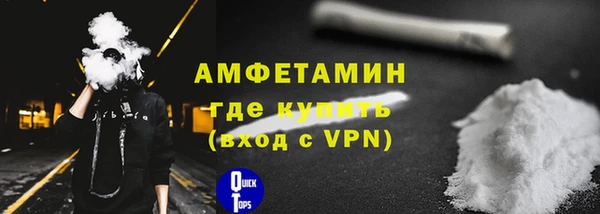 дурь Зеленокумск