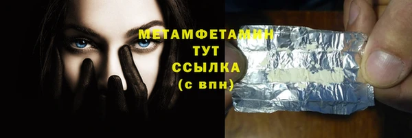 не бодяженный Зерноград
