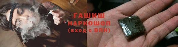 ПСИЛОЦИБИНОВЫЕ ГРИБЫ Зеленодольск