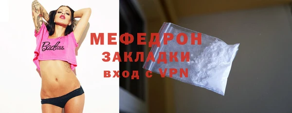 ПСИЛОЦИБИНОВЫЕ ГРИБЫ Зеленодольск