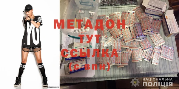 не бодяженный Зерноград