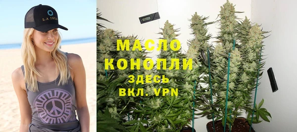 ПСИЛОЦИБИНОВЫЕ ГРИБЫ Зеленодольск