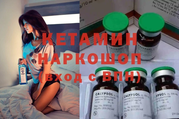 не бодяженный Зерноград