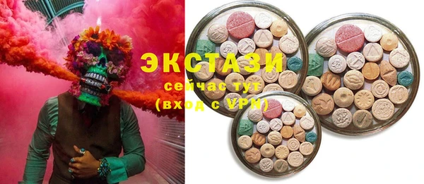 дурь Зеленокумск