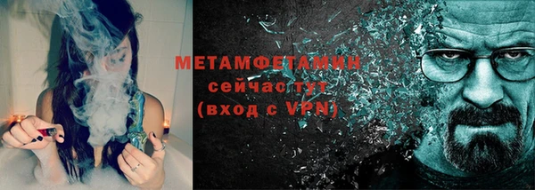 ПСИЛОЦИБИНОВЫЕ ГРИБЫ Зеленодольск