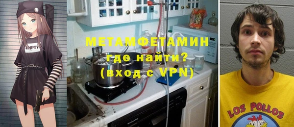 не бодяженный Зерноград