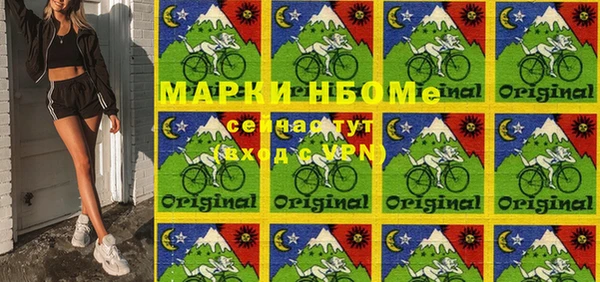 не бодяженный Зерноград