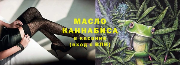 дурь Зеленокумск