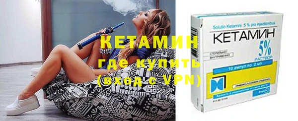 ПСИЛОЦИБИНОВЫЕ ГРИБЫ Зеленодольск