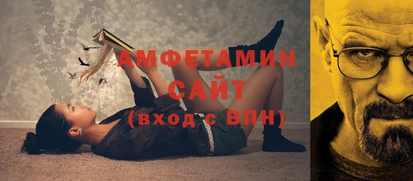 не бодяженный Зерноград
