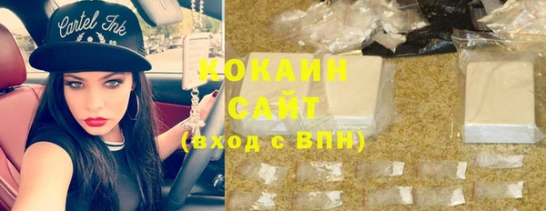 не бодяженный Зерноград