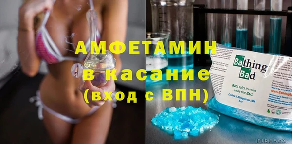 дурь Зеленокумск