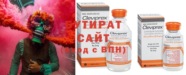 не бодяженный Зерноград