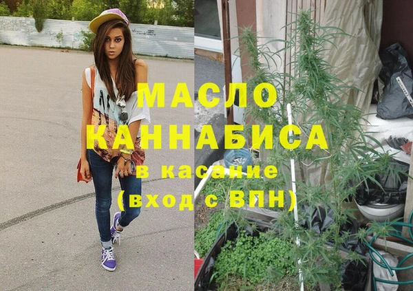 ПСИЛОЦИБИНОВЫЕ ГРИБЫ Зеленодольск