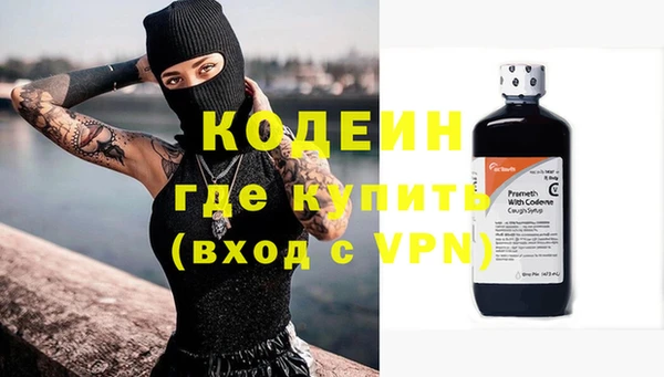 не бодяженный Зерноград